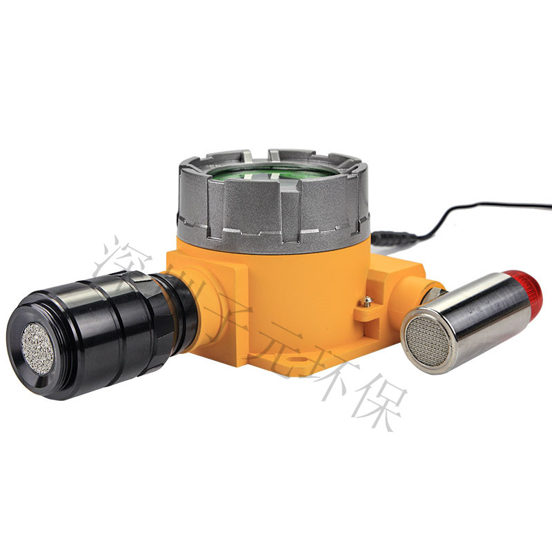 可燃氣體報警器